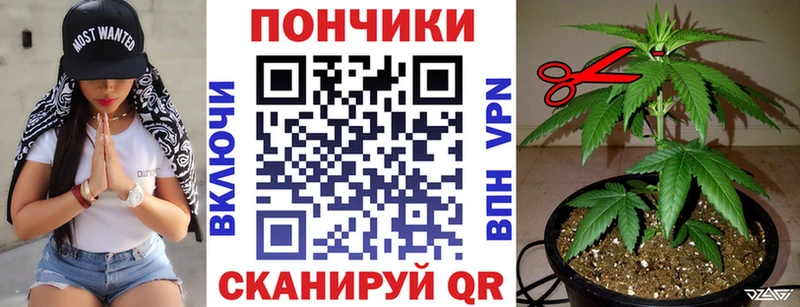 Купить наркотики Гудермес СК  ГАШ 