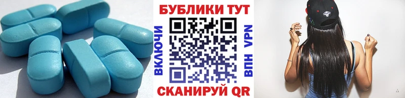 Экстази VHQ  Гудермес 