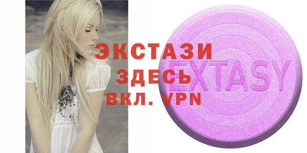 МДПВ Верея