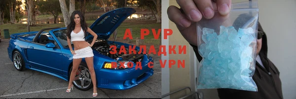 дурь Верхний Тагил