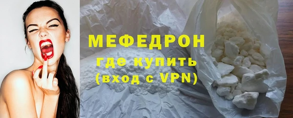 дурь Верхний Тагил