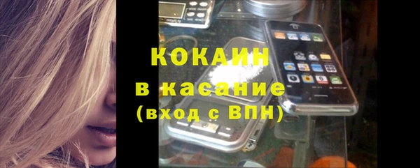 МДПВ Верея