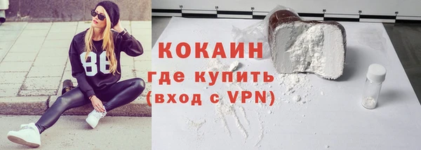 мескалин Верхнеуральск