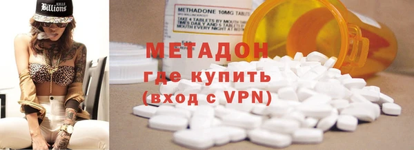 МДПВ Верея