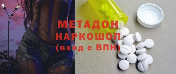 МДПВ Верея