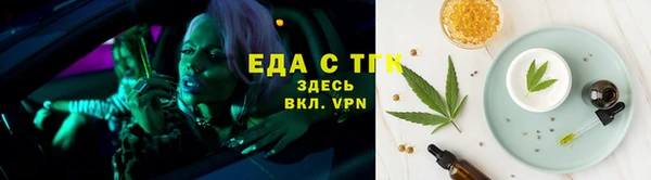 МДПВ Верея