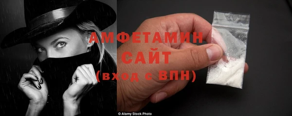 МДПВ Верея