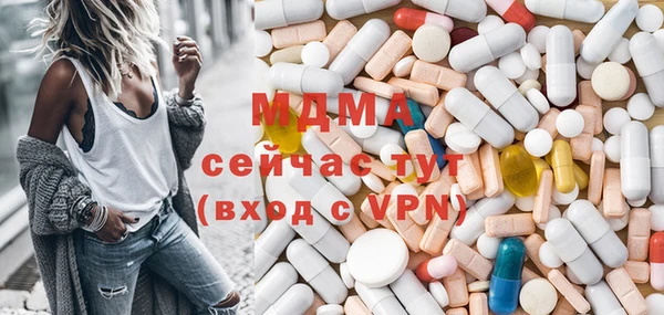 мескалин Верхнеуральск