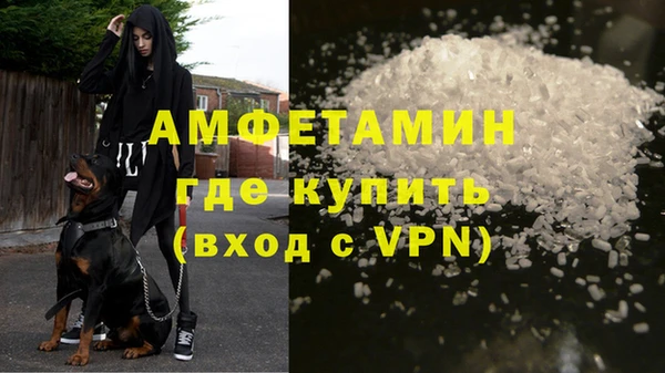 МДПВ Верея