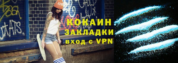 МДПВ Верея