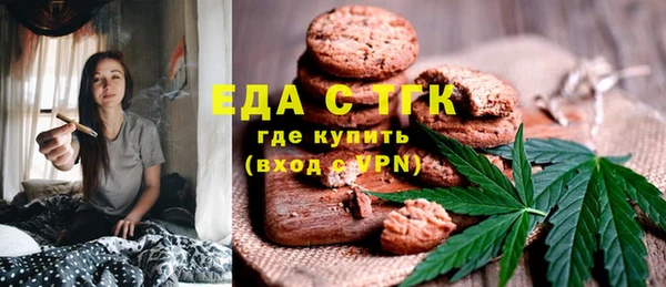 МДПВ Верея