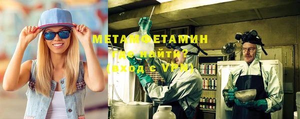дурь Верхний Тагил