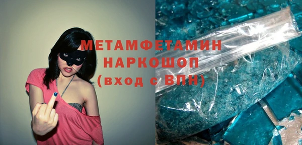 МДПВ Верея