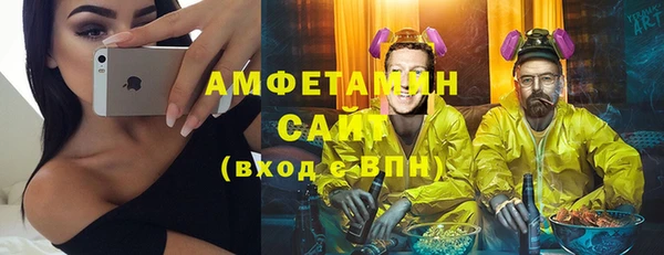 дурь Верхний Тагил