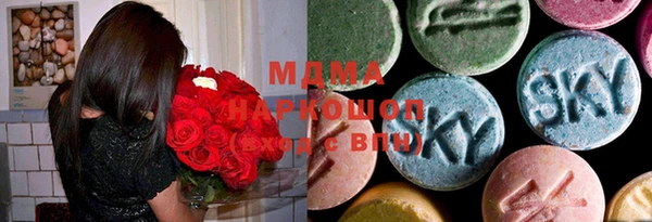 МДПВ Бронницы