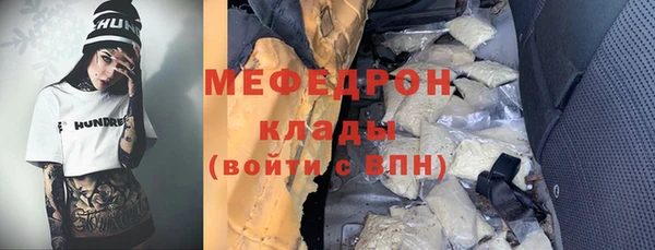 МДПВ Верея