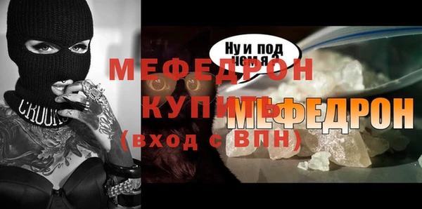 МДПВ Верея