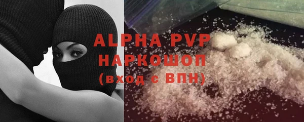 МДПВ Верея