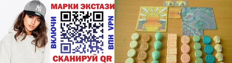 Марки NBOMe 1500мкг  где продают   Гудермес 